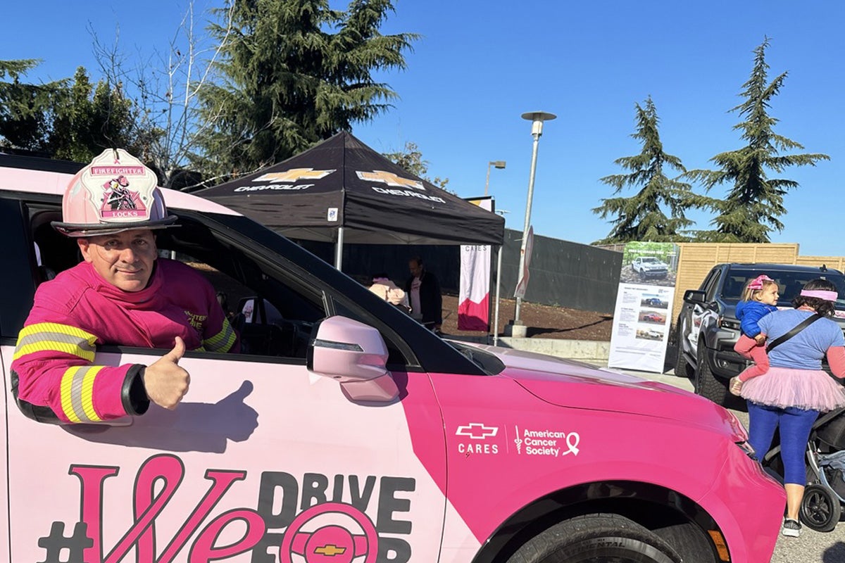 Chevrolet MSABC iDrive For | A-F Motors in Adams WI